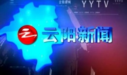云阳新闻爆料最新消息,最新爆料揭示重大事件进展！