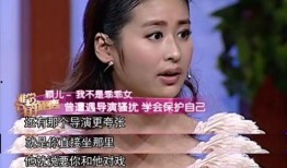 大家都是吃瓜人娱乐圈txt,揭秘“吃瓜群众”背后的故事