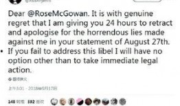 高恩最新爆料,揭秘娱乐圈惊人内幕