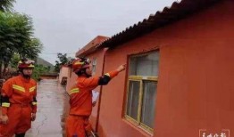 爆料挨打视频大全最新下载