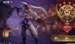 王者夏侯惇皮肤爆料最新,神秘力量觉醒