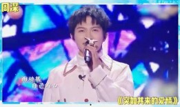 娱乐圈八卦最新爆料20秒,某明星恋情曝光，疑与神秘富二代闪婚！