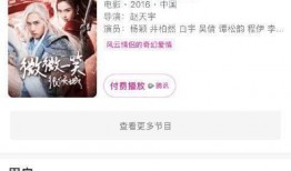 2023娱乐圈最新爆料,揭秘最新爆料背后的真相与悬念