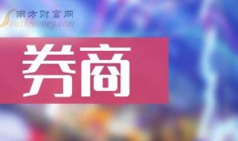 大佛最新爆料新闻报道文章,揭秘事件背后惊人真相