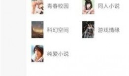 酷酷的娱乐爆料网站,明星幕后故事大揭秘！