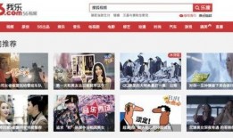 视频爆料大号是什么,揭秘幕后真相与影响力